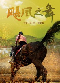 欧洲一级黄色